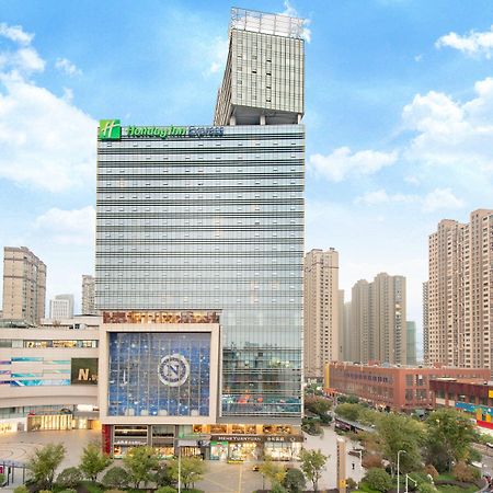 Holiday Inn Express Changzhou Lanling By Ihg Exterior foto