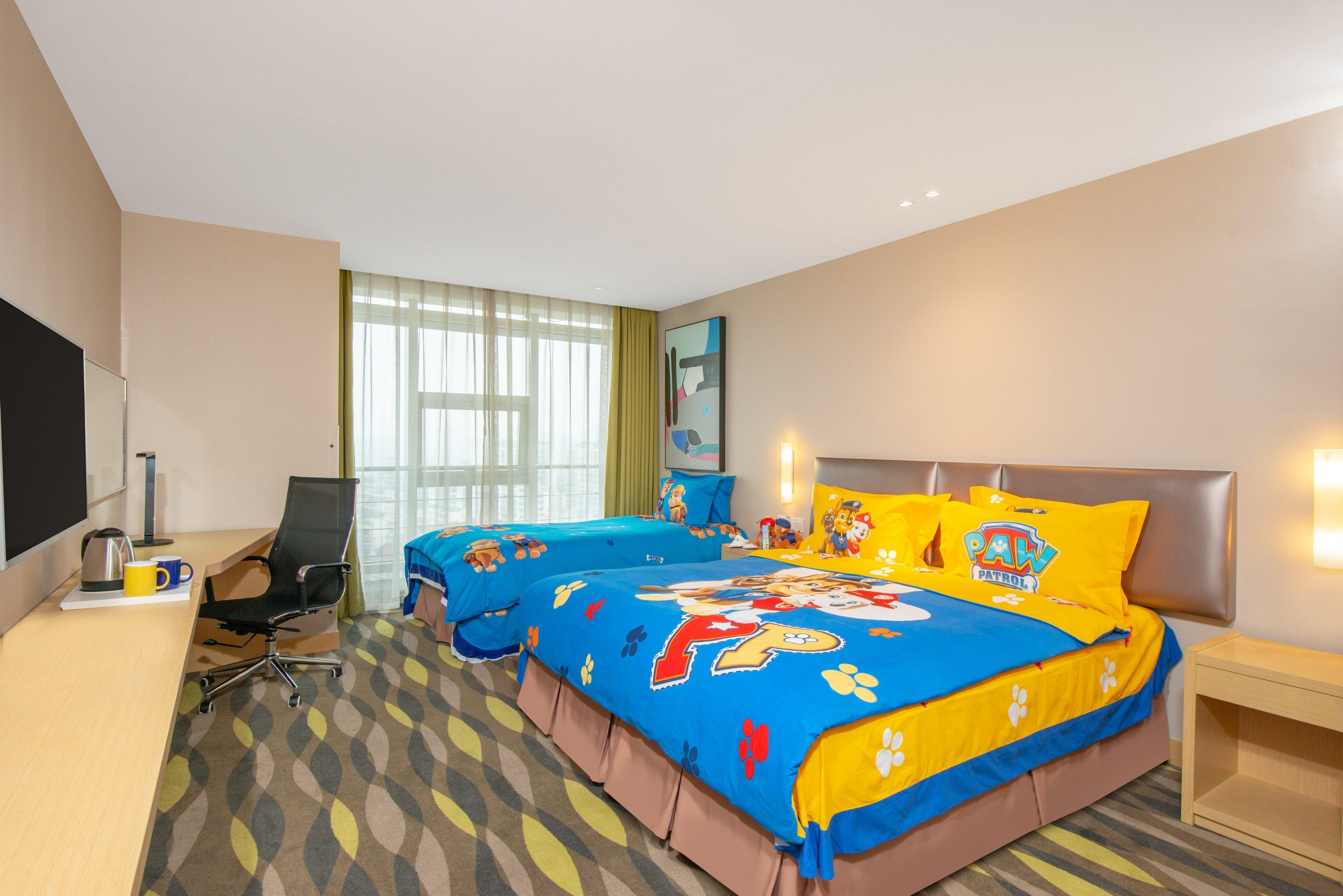 Holiday Inn Express Changzhou Lanling By Ihg Exterior foto