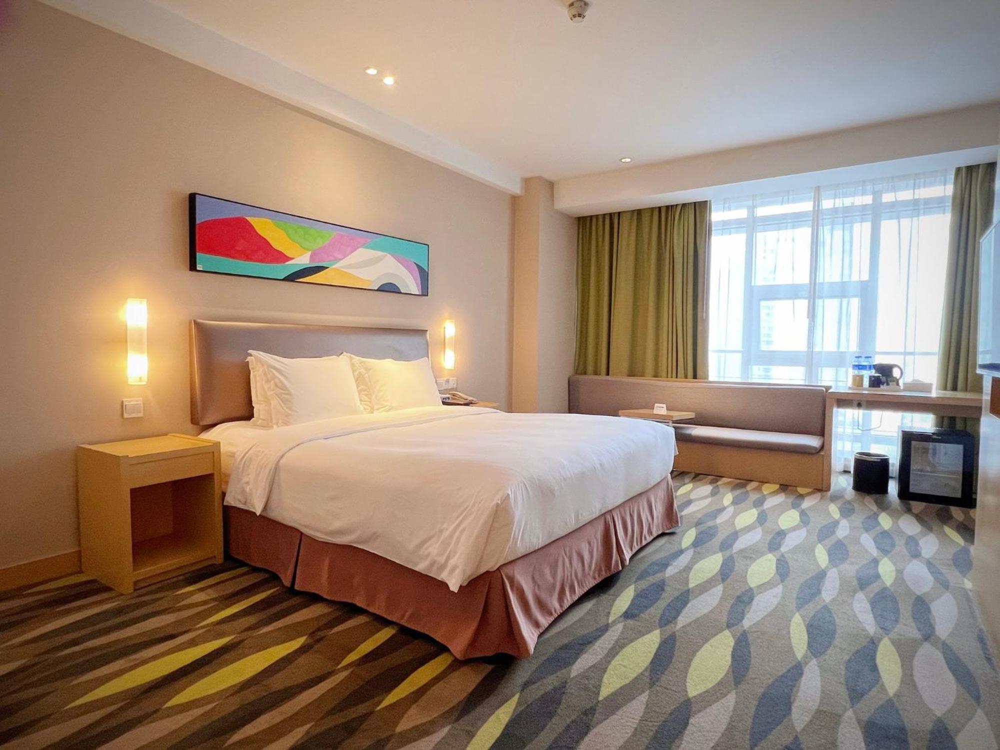 Holiday Inn Express Changzhou Lanling By Ihg Exterior foto