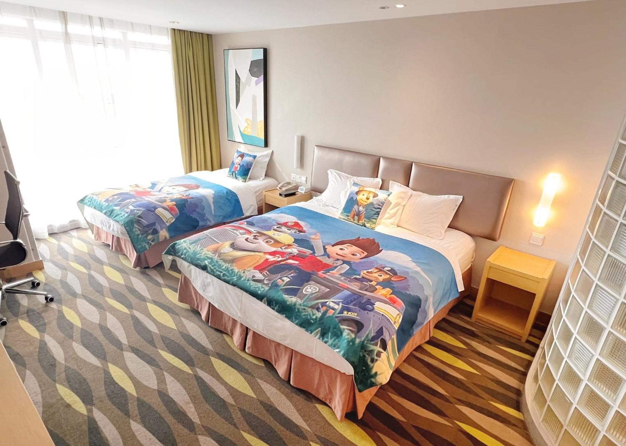 Holiday Inn Express Changzhou Lanling By Ihg Exterior foto