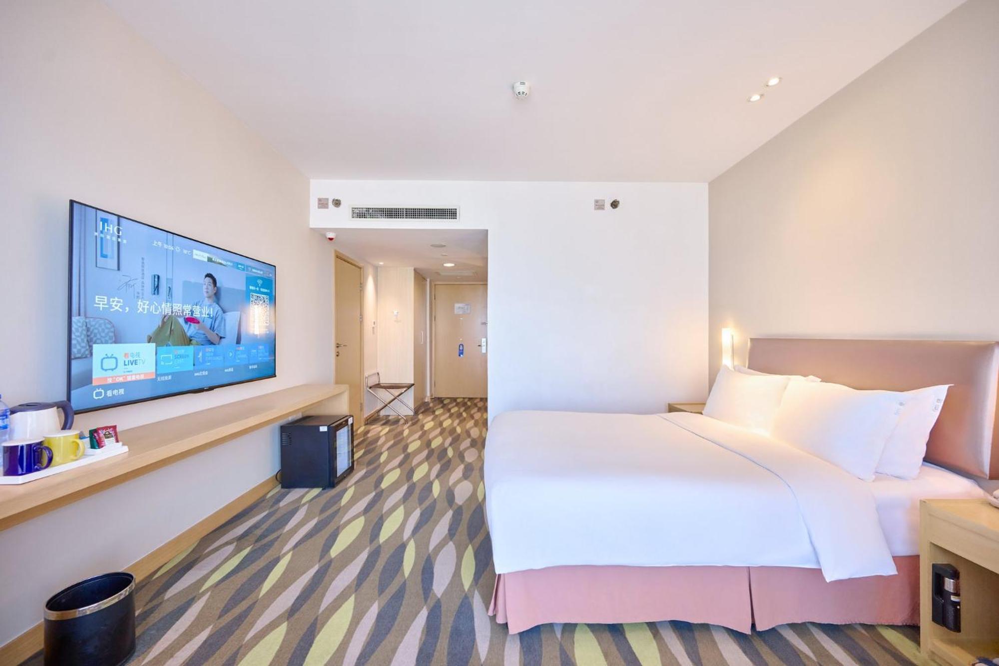 Holiday Inn Express Changzhou Lanling By Ihg Exterior foto