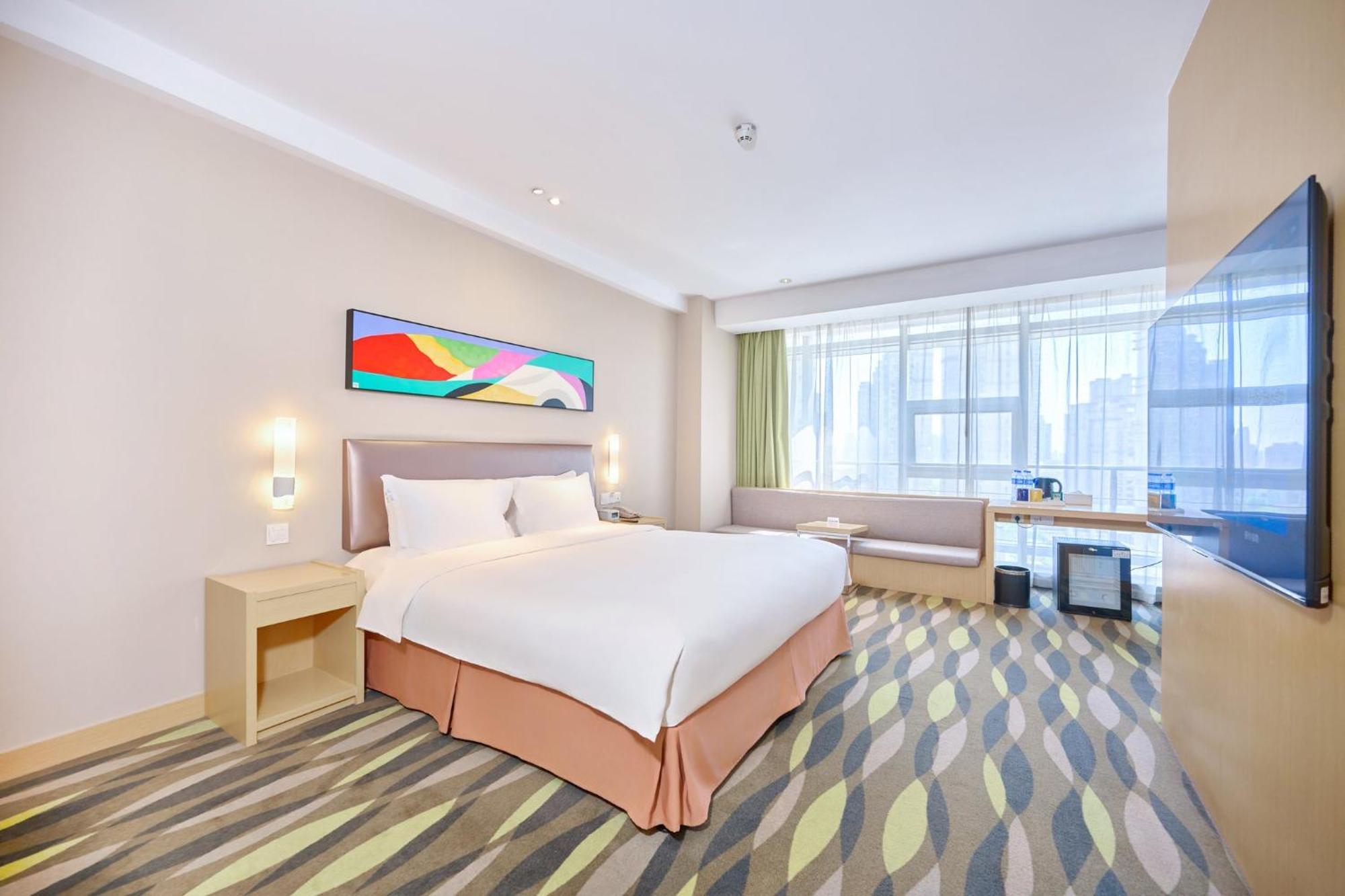 Holiday Inn Express Changzhou Lanling By Ihg Exterior foto