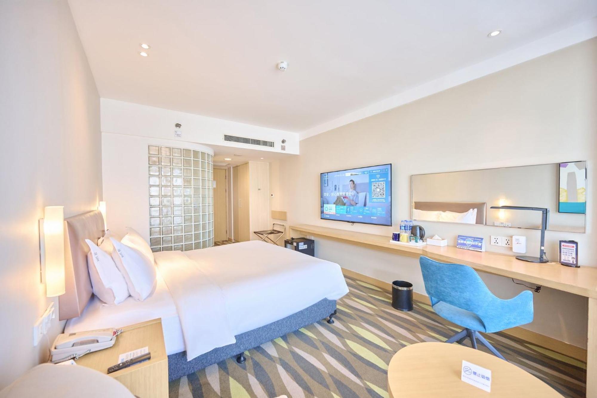 Holiday Inn Express Changzhou Lanling By Ihg Exterior foto