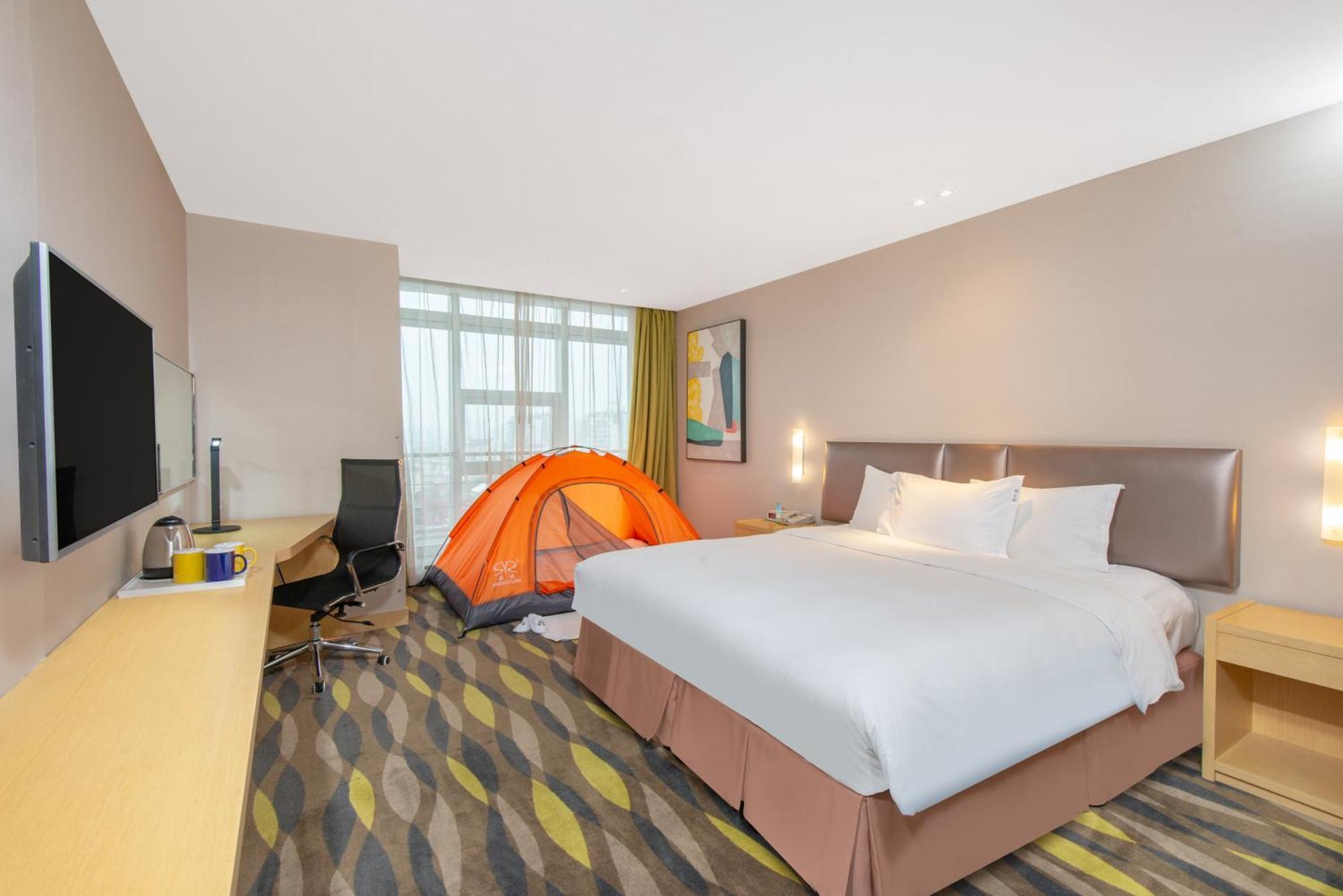 Holiday Inn Express Changzhou Lanling By Ihg Exterior foto